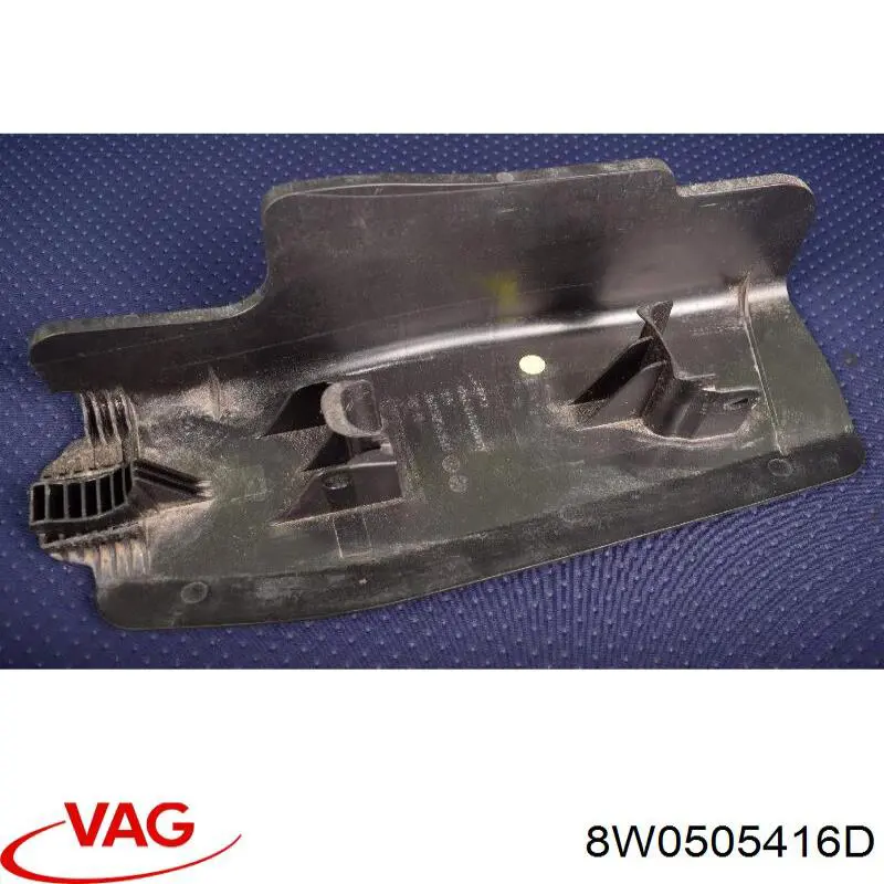 Захист заднього нижнього важеля VAG 8W0505416D ціна, від 5.07 USD
