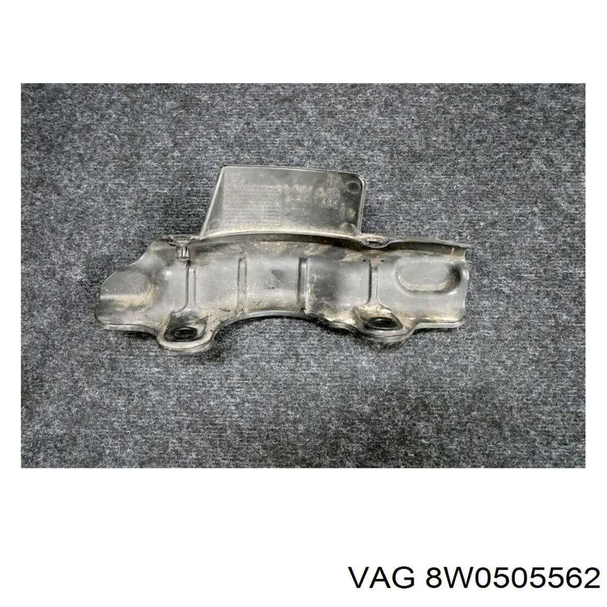 VAG 8W0505562 ціна, від 12.67 USD