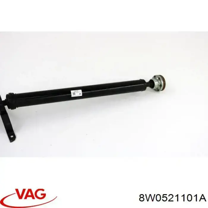 Купити 8W0521101A VAG 