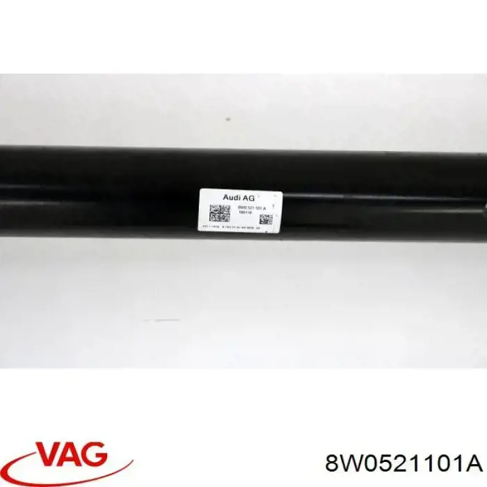  VAG 8W0521101A ціна, від 456.09 USD
