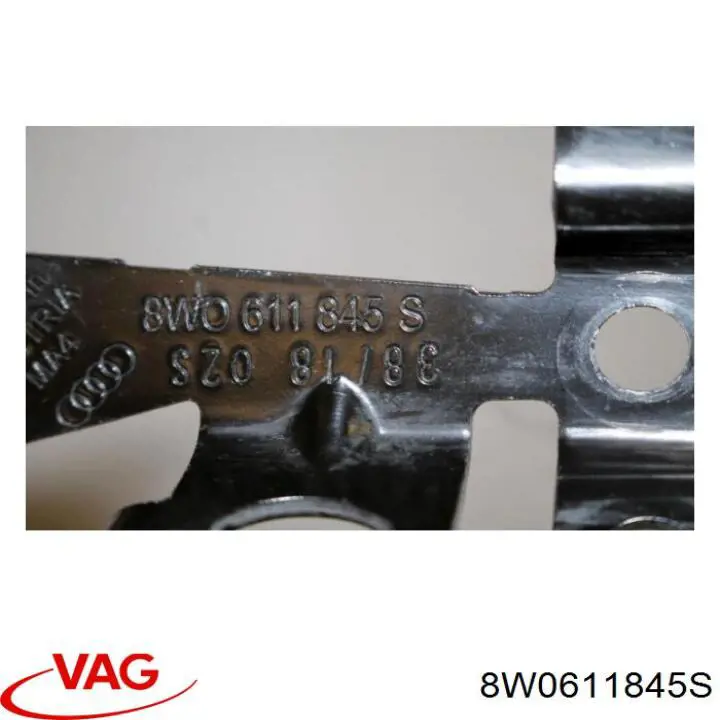 Купити 8W0611845S VAG 
