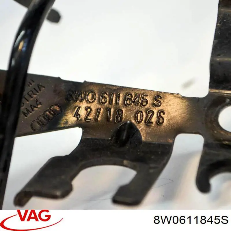 Купити 8W0611845S VAG 