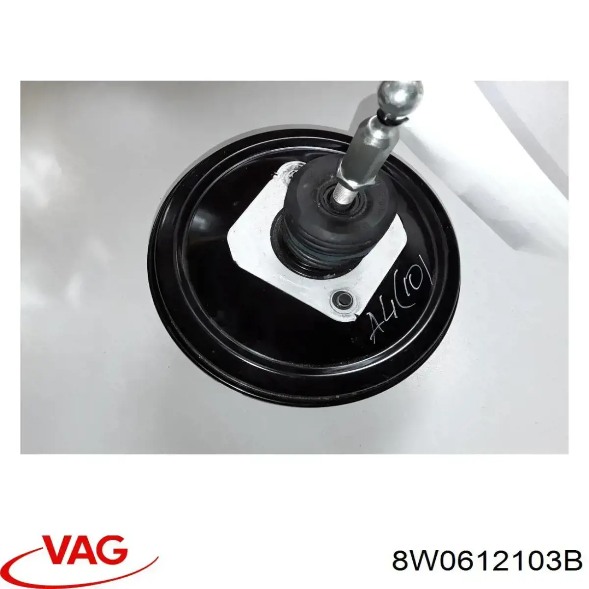Купити 8W0612103B VAG ВПГ