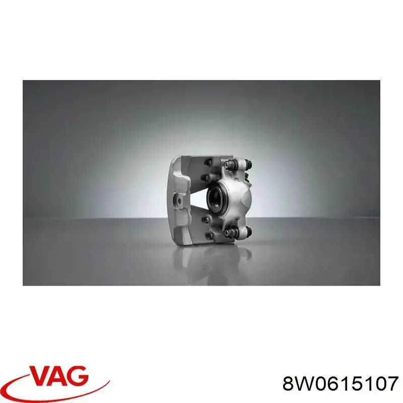 Купити 8W0615107 VAG Супорт гальмівний передній лівий