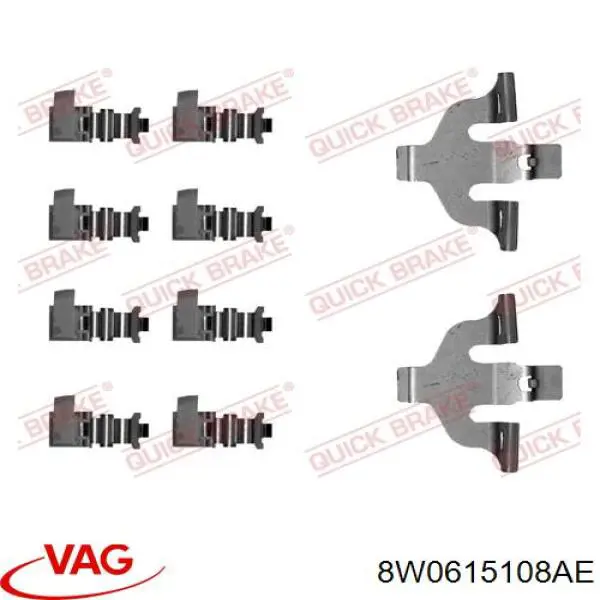 Супорт гальмівний передній правий VAG 8W0615108AE ціна, від 114.02 USD