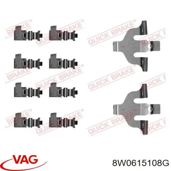 Супорт гальмівний передній правий VAG 8W0615108AF ціна, від 654.80 USD