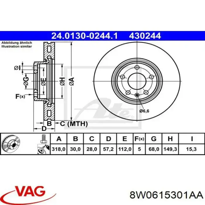 Диск гальмівний передній VAG 8W0615301AA