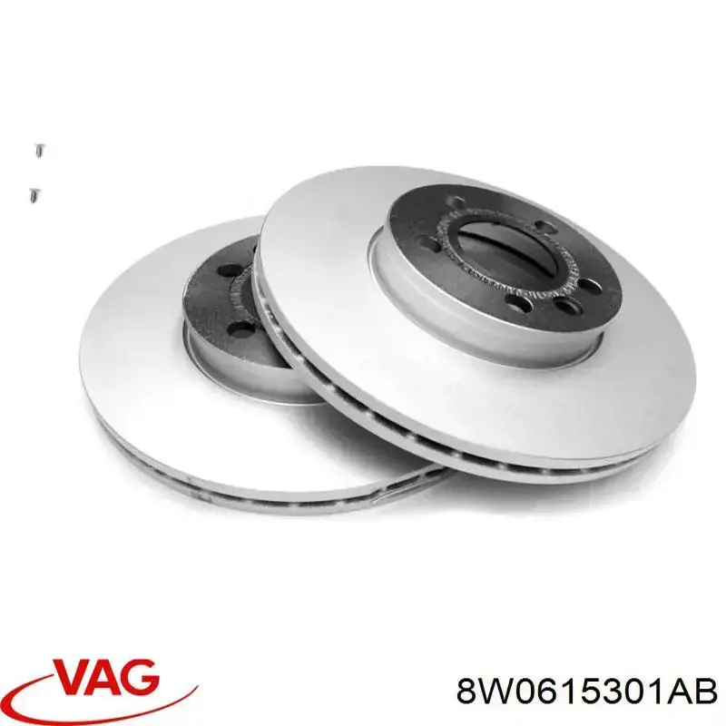 Гальмівні диски передні 8W0615301AB VAG