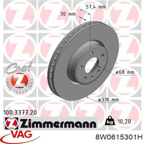 8W0615301H VAG Гальмо дискове переднє