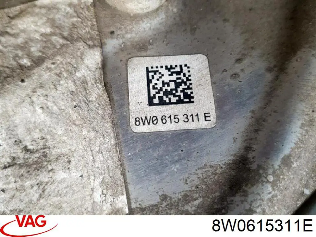 Захист гальмівного диска, переднього, лівого 8W0615311E VAG