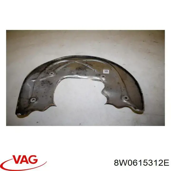Захист гальмівного диска, переднього, правого VAG 8W0615312C ціна, від 2.53 USD