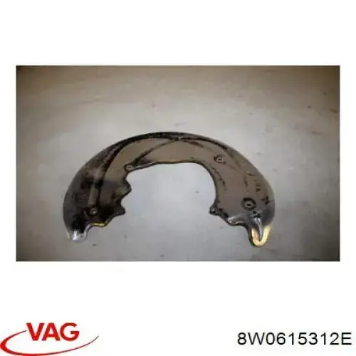Купити 8W0615312C VAG Захист гальмівного диска, переднього, правого