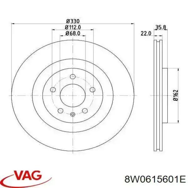 Купити 8W0615601E VAG Диск заднього гальма