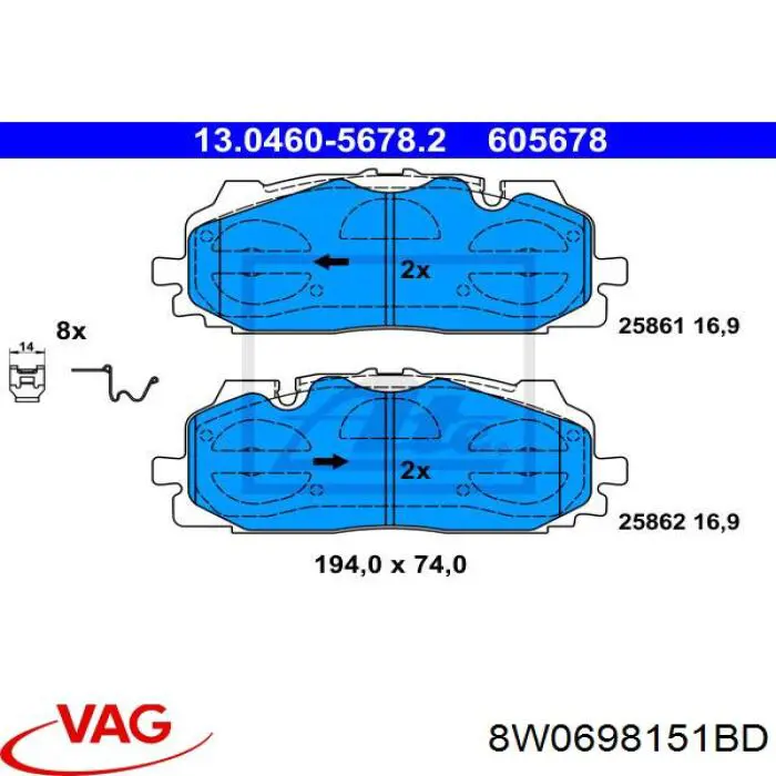 Передні тормозні колодки 8W0698151BD VAG