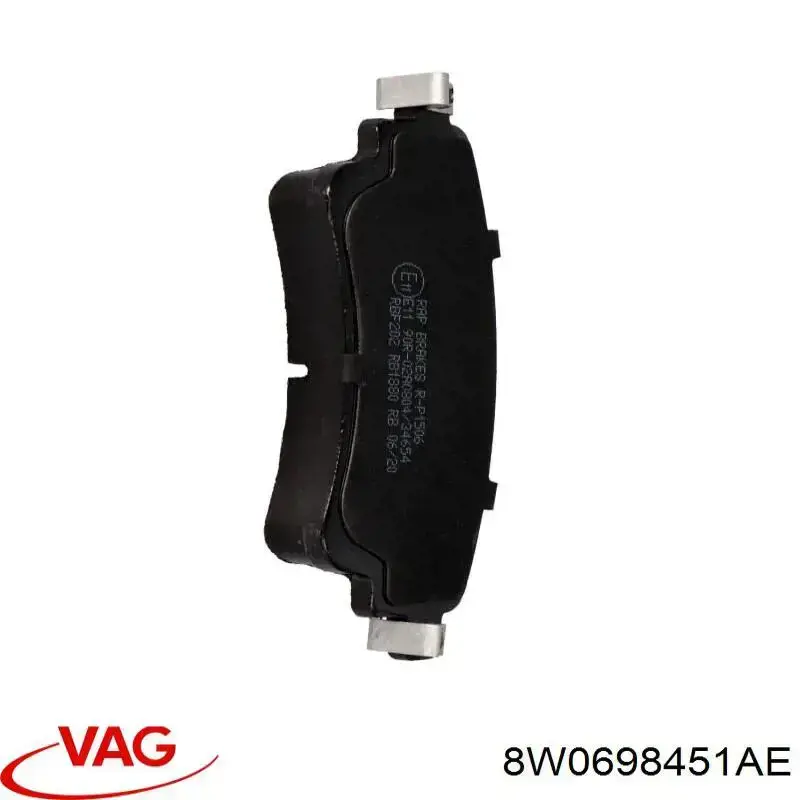Задні гальмівні колодки 8W0698451AP VAG