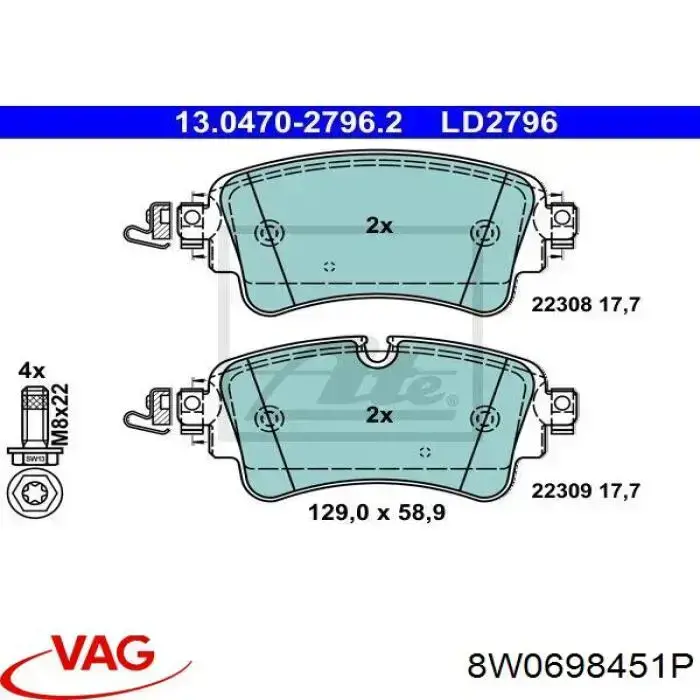 Задні дискові колодки VAG 8W0698451P