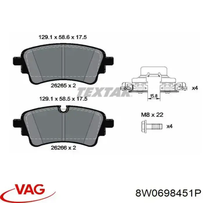 8W0698451P VAG Колодки гальмівні задні, дискові