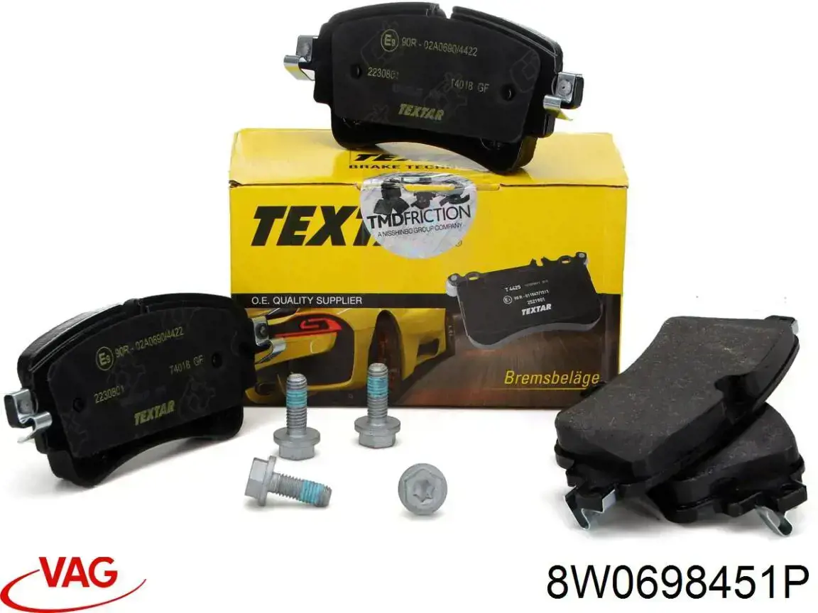 Купити 8W0698451P VAG Задні колодки