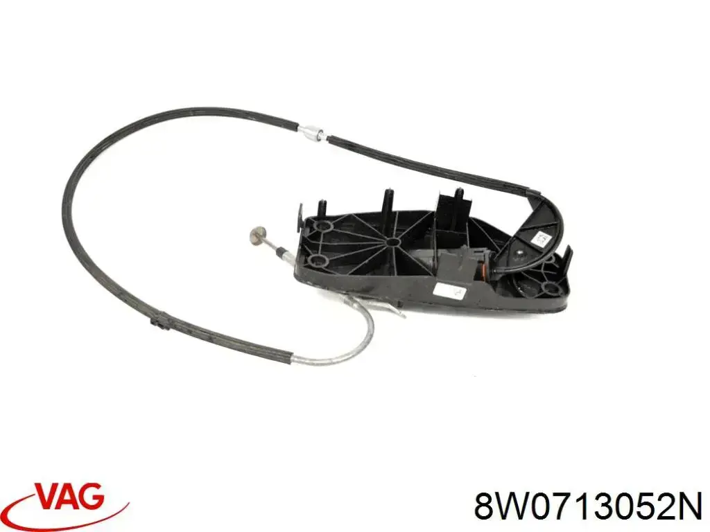 Купити 8W0713052AB VAG 