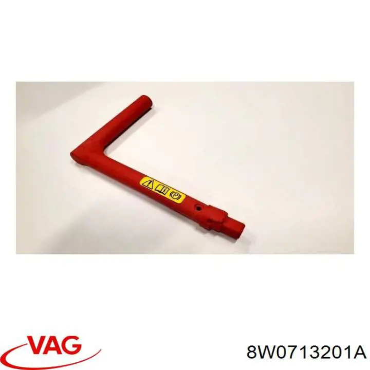 Купити 8W0713201 VAG 