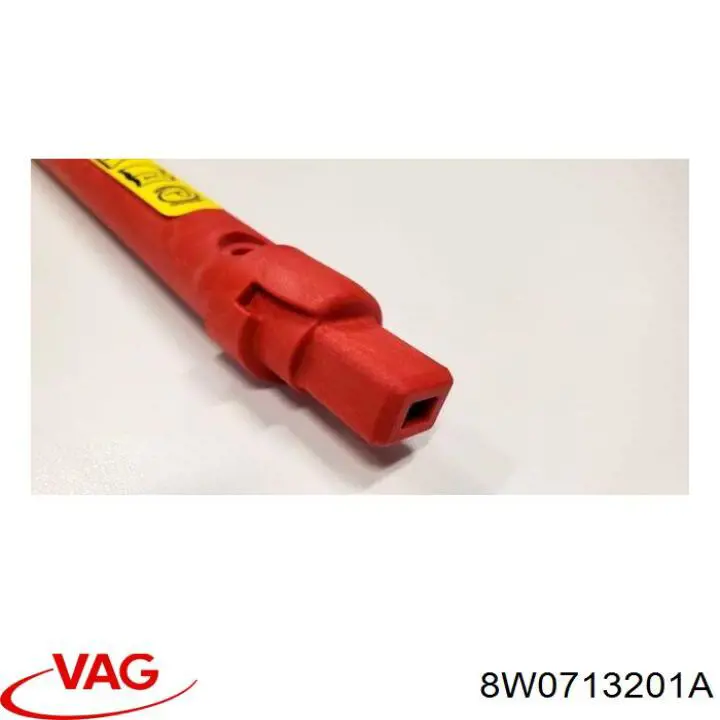  VAG 8W0713201 ціна, від 3.55 USD