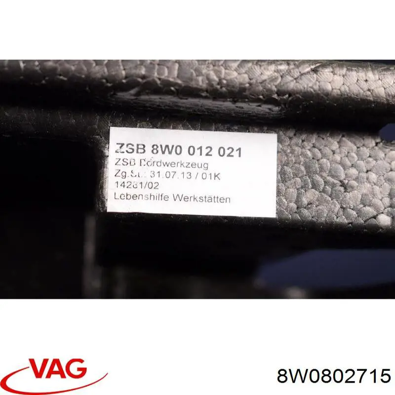  VAG 8W0802715 ціна, від 5.07 USD