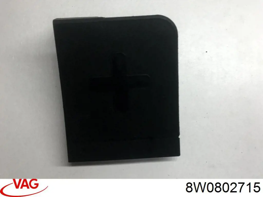 Купити 8W0802715 VAG 