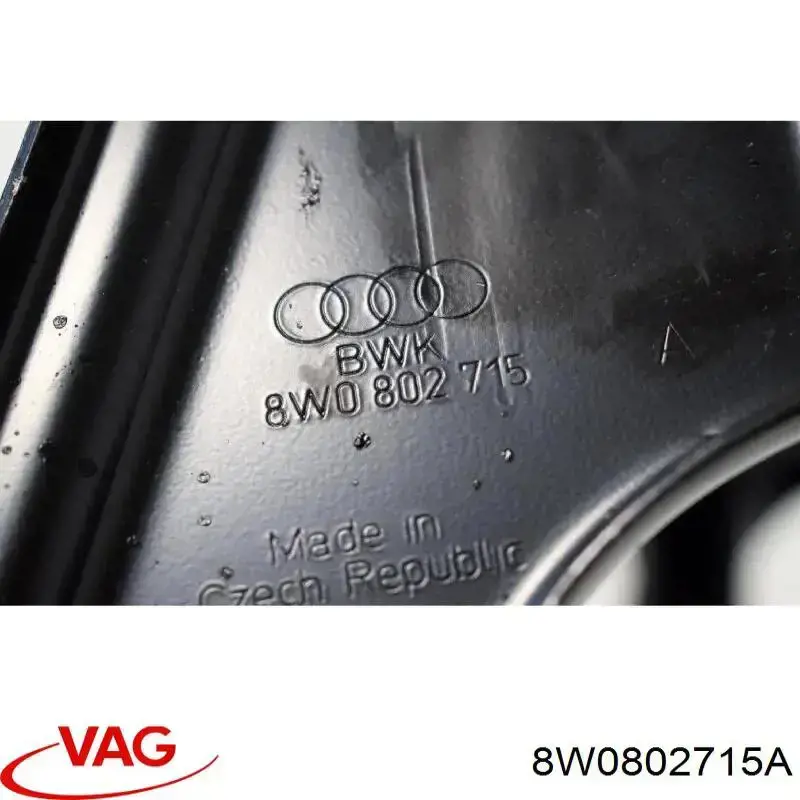  VAG 8W0802715A ціна, від 3.80 USD