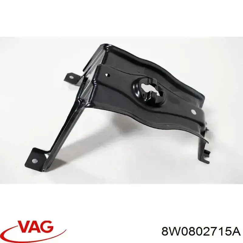 Купити 8W0802715A VAG 