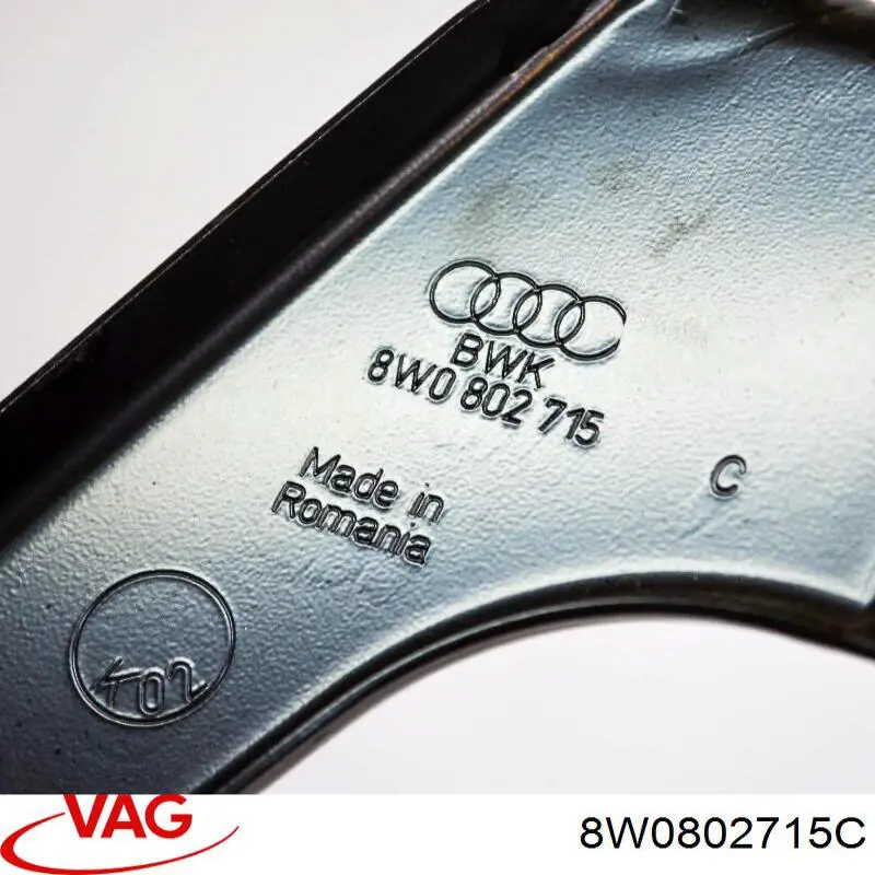 Купити 8W0802715C VAG 