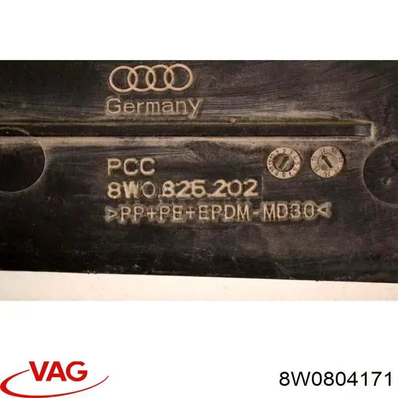 8W0804171 VAG Захист (тепловий екран) вихлопної системи