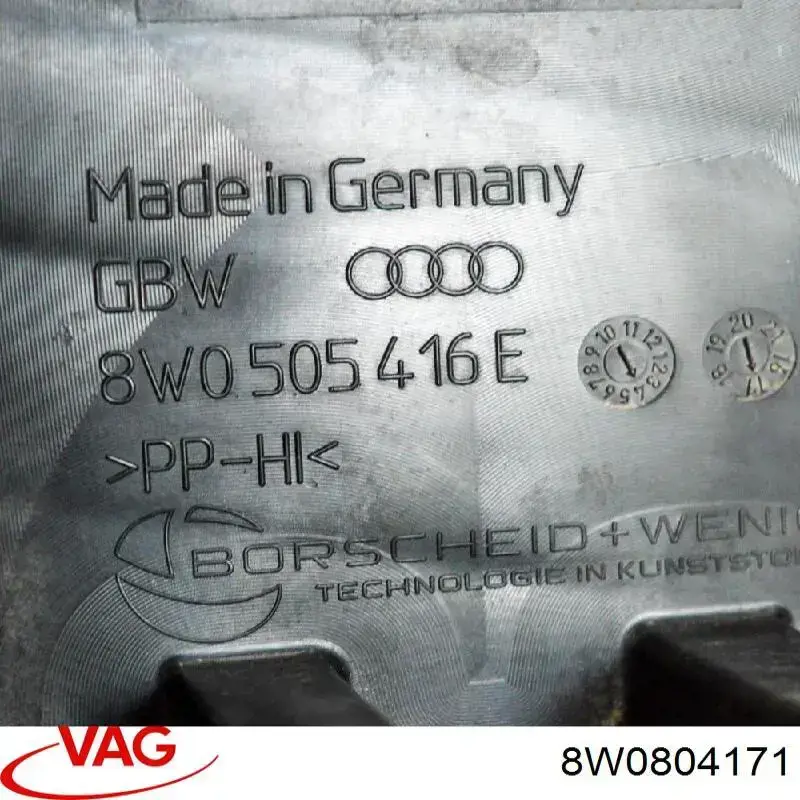 Захист (тепловий екран) вихлопної системи VAG 8W0804171 ціна, від 15.20 USD