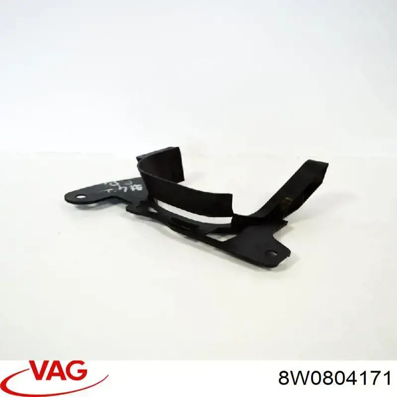 Купити 8W0804171 VAG Захист (тепловий екран) вихлопної системи