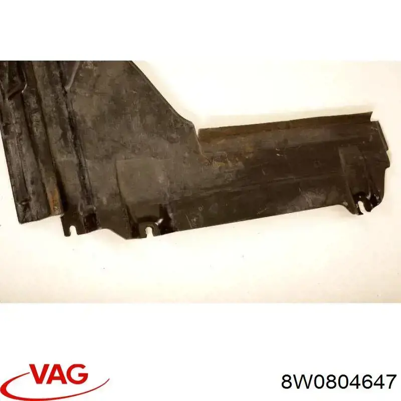 Захист моторного відсіку VAG 8W0804647 ціна, від 8.91 USD
