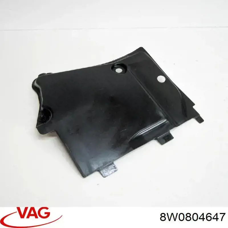 8W0804647 VAG Захист піддона двигуна