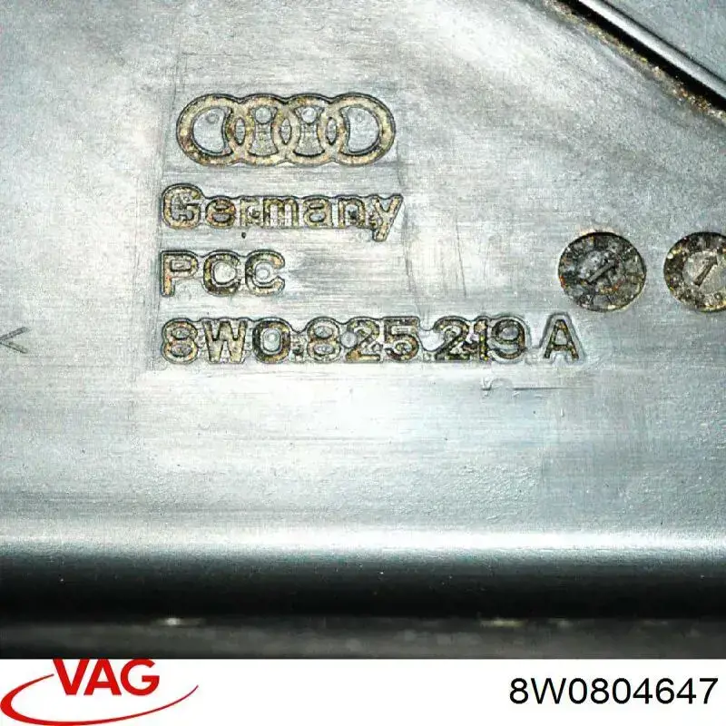 Купити 8W0804647 VAG Захист піддона картера двигуна