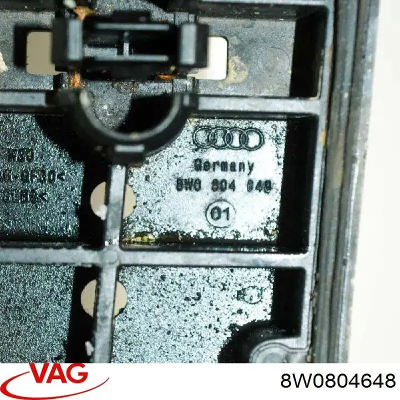 8W0804648 VAG Захист піддона двигуна