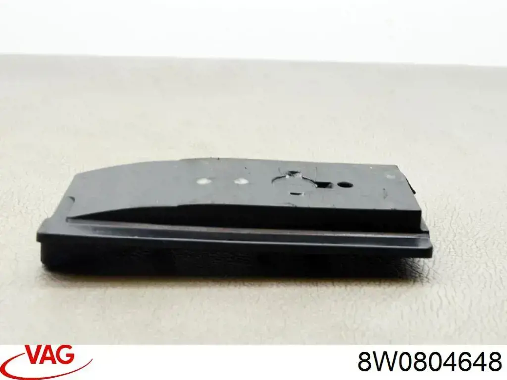 Захист моторного відсіку VAG 8W0804648 ціна, від 9.84 USD