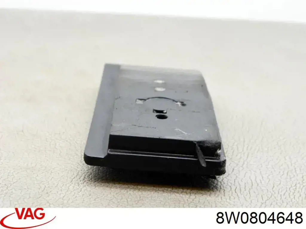 Купити 8W0804648 VAG Захист піддона картера двигуна