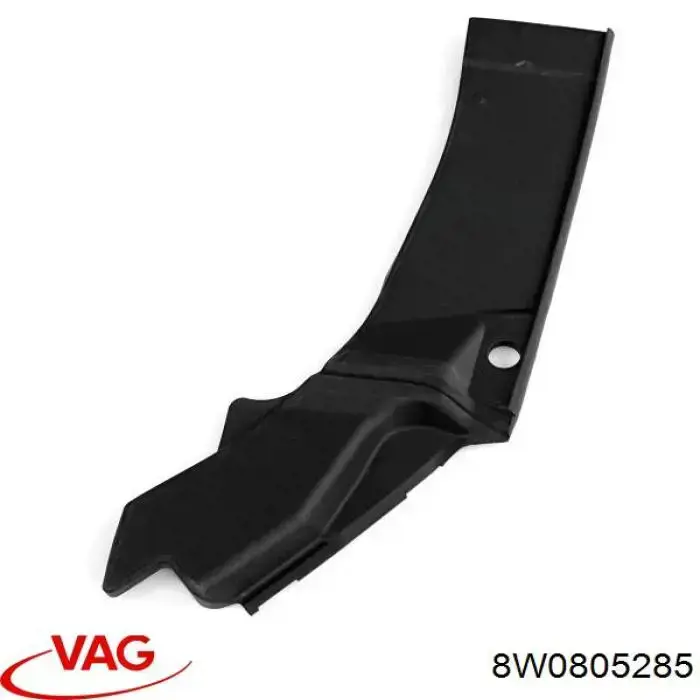 Купити 8W0805285 VAG Вія (накладка) лівої фари