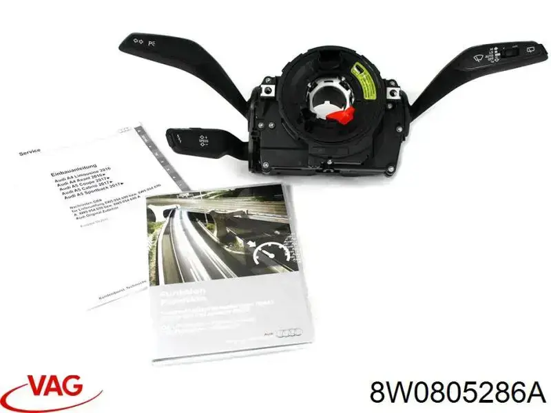 Купити 8W0805286A VAG 