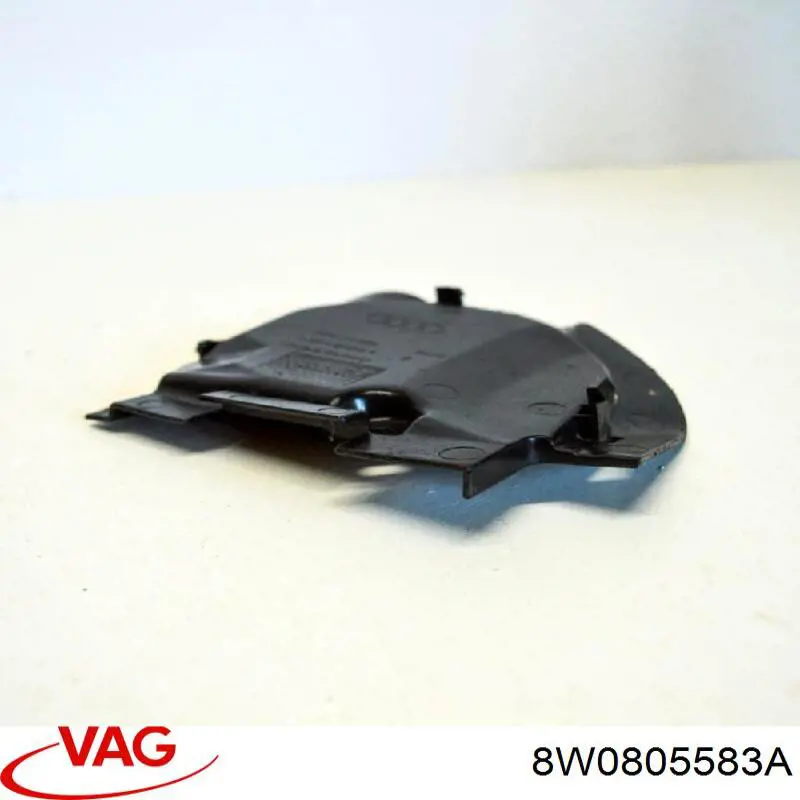 Лючок підкрилка переднього лівого VAG 8W0805583A ціна, від 2.82 USD