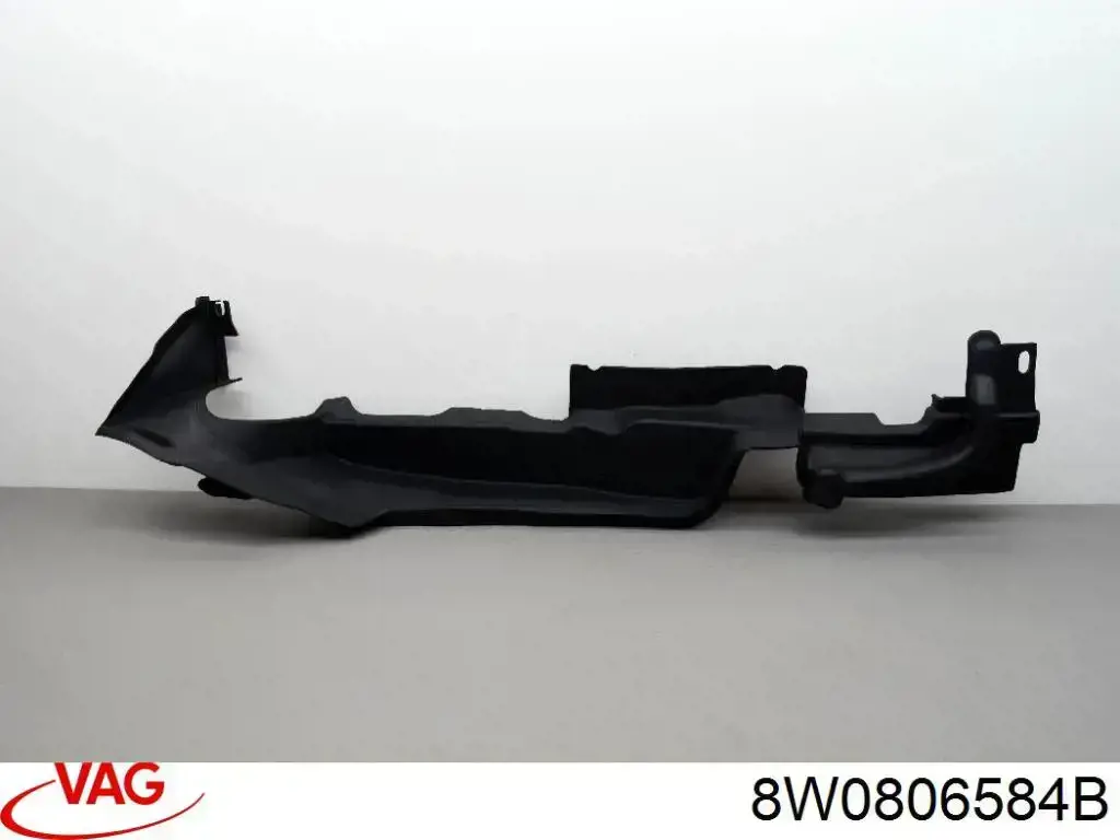 Купити 8W0806584B VAG 