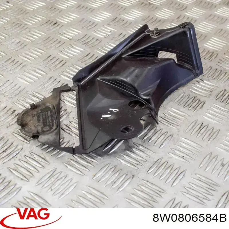 Купити 8W0806584B VAG 