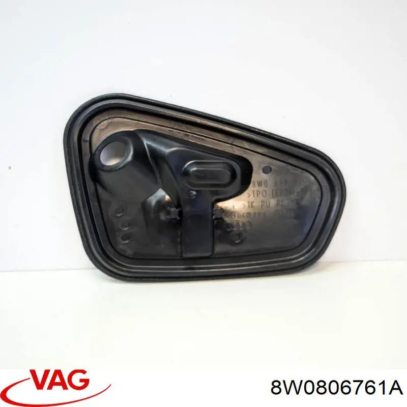 Купити 8W0806761A VAG 