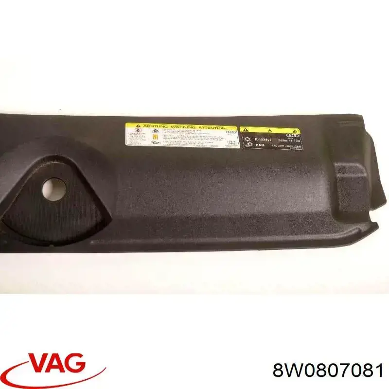 Купити 8W0807081 VAG Накладка верхня передньої панелі/супорту радіатора