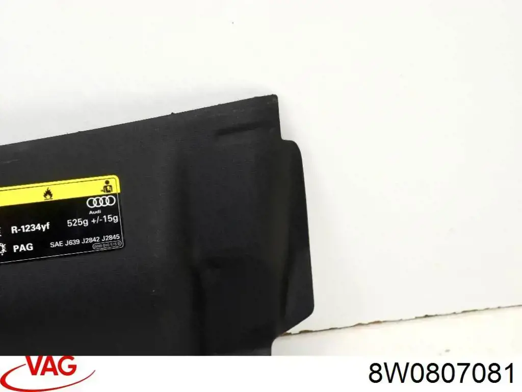 Накладка верхня передньої панелі/супорту радіатора VAG 8W0807081 ціна, від 49.17 USD