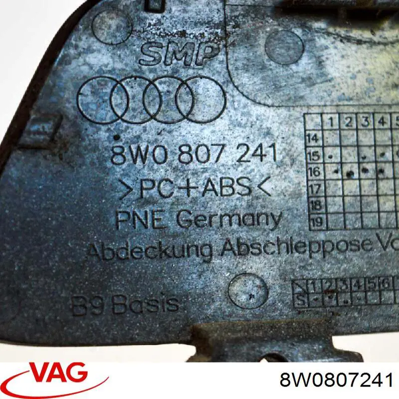 Заглушка бампера буксирувального гака, передня VAG 8W0807241GRU ціна, від 15.50 USD