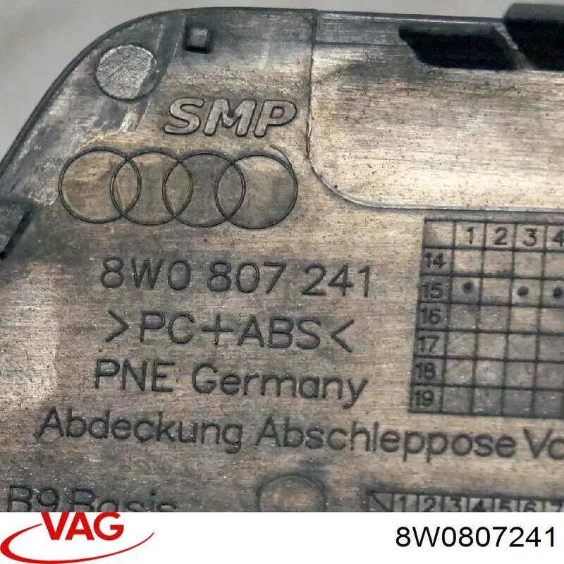 Купити 8W0807241GRU VAG Заглушки буксирувального гака