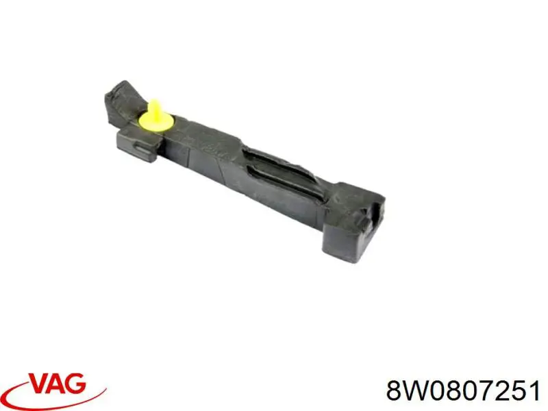 Купити 8W0807251 VAG Абсорбер (наповнювач) бампера переднього